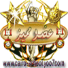 اوسمة التميز اوسمة التميز