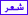 شعر شعر