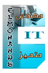 مهندس متميز مهندس متميز