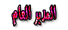 Admin Admin