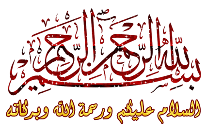 حـــــصــــريــــا على كـــــريـــــزى مــــان (شــرح مــهــمـة Elite Tourment وجوائزها