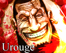 urouge10.png